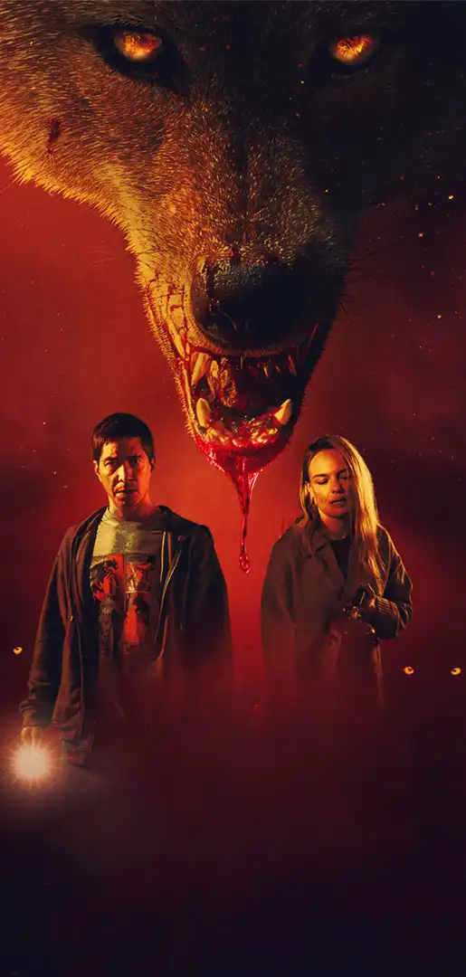 День койота