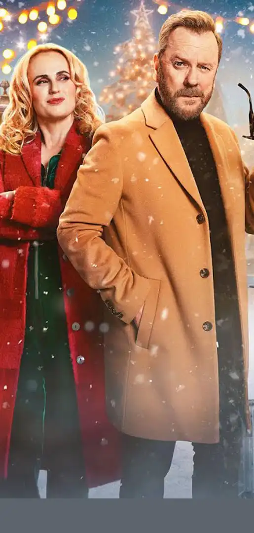 Зірка не того масштабу