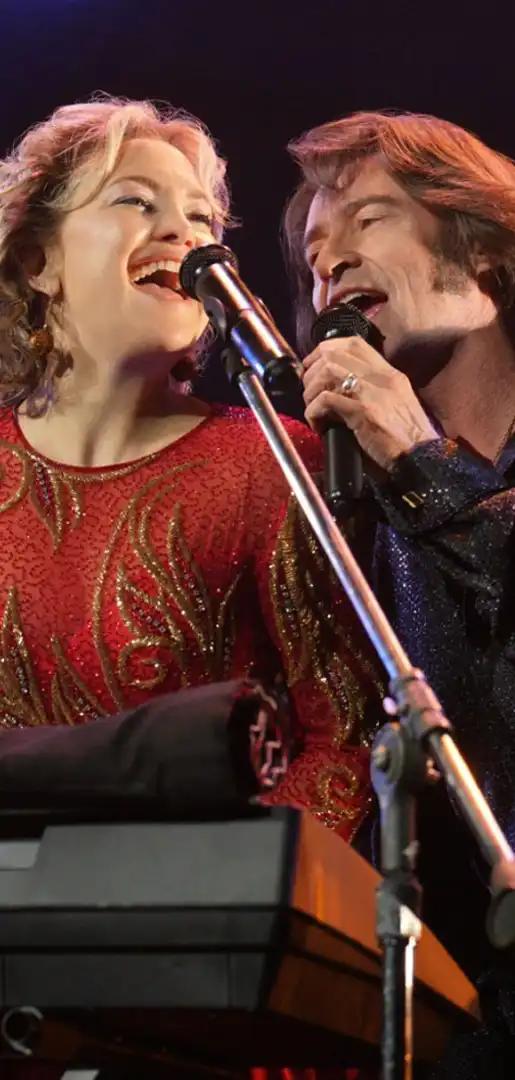 Пісня любові