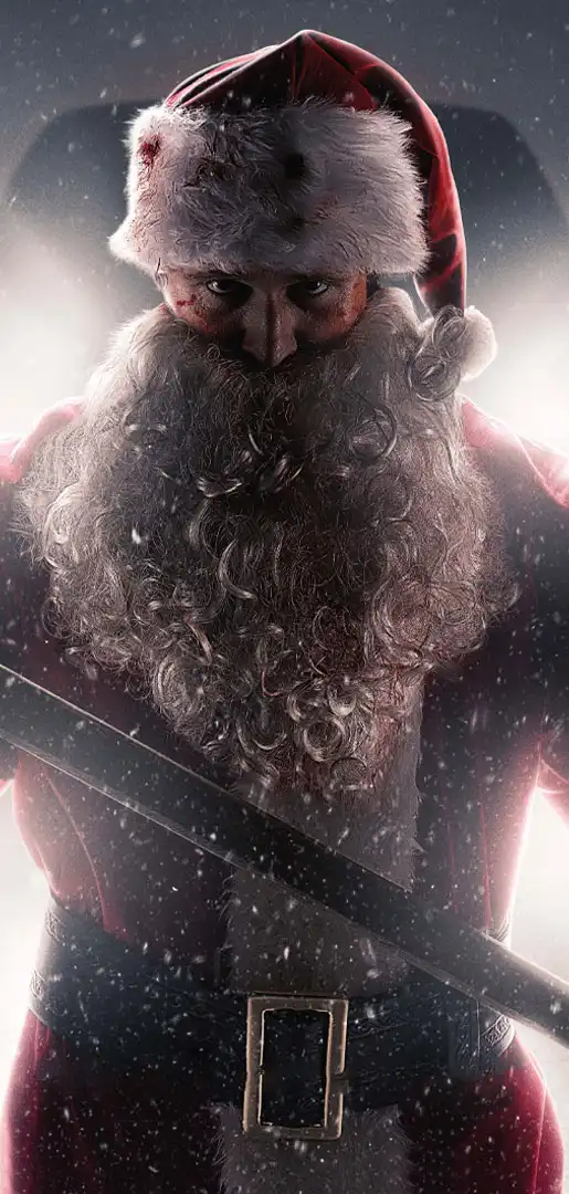 Однієї тихої ночі