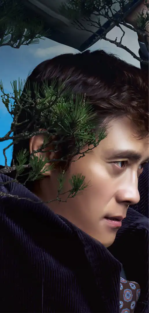 Жодного вибору