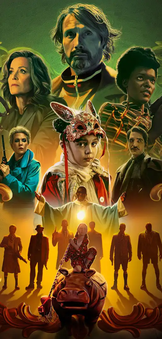 Монстр під ліжком