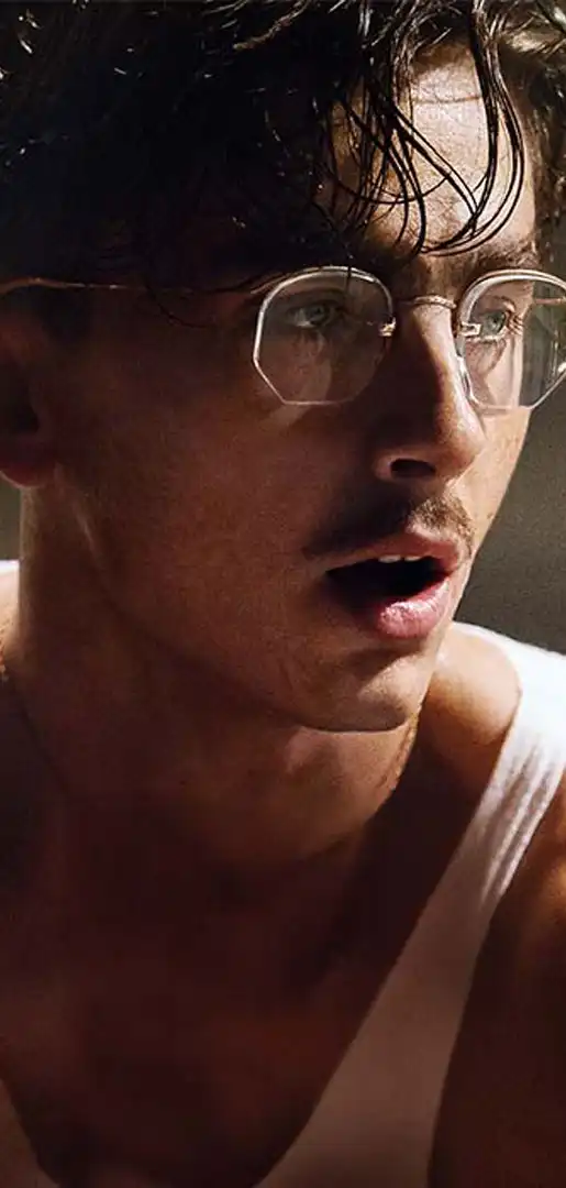 Марті Супрім. Геній комбінацій