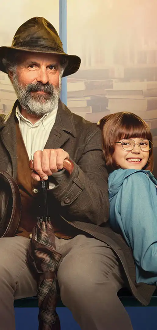 Книжкові пригоди