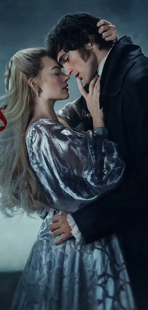 Буремний перевал