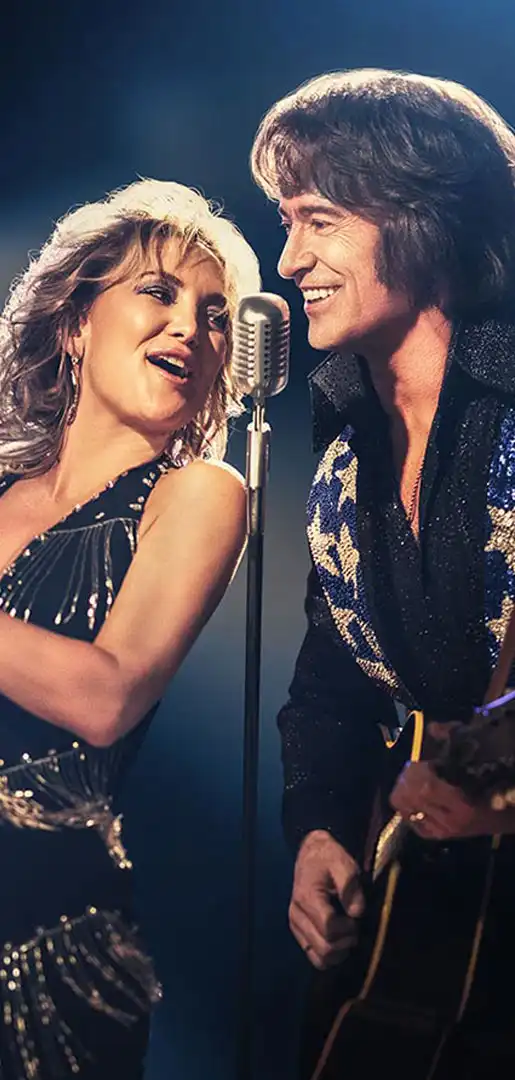 Пісня любові