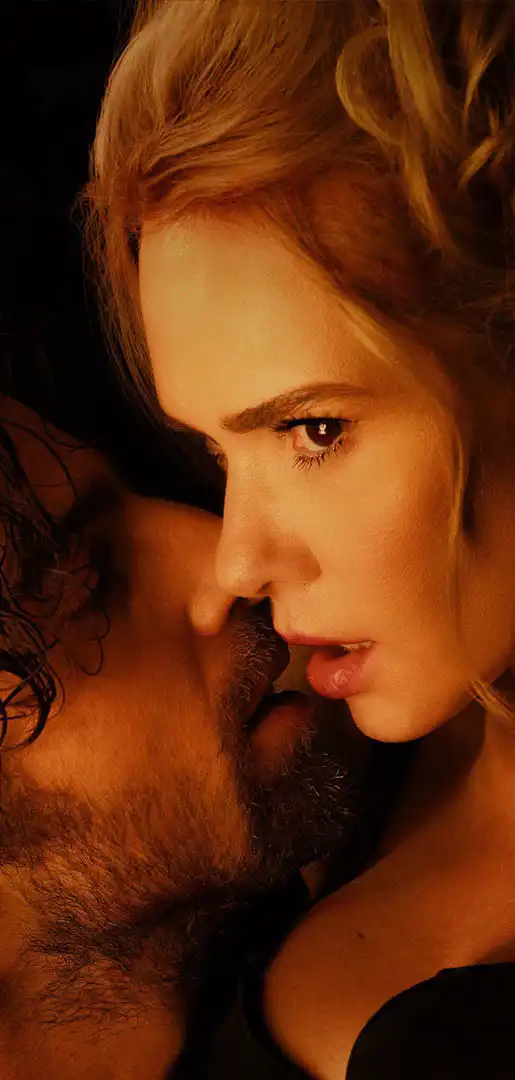 Всі відтінки спокуси