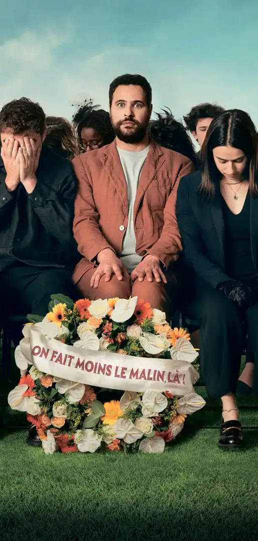 Прощавай, мерзотнику!