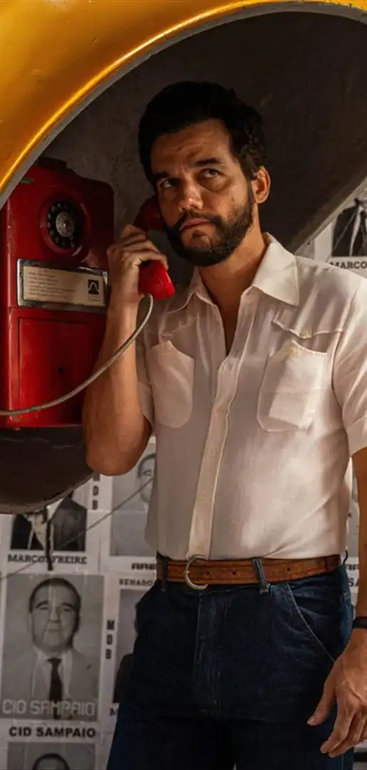 Таємний агент