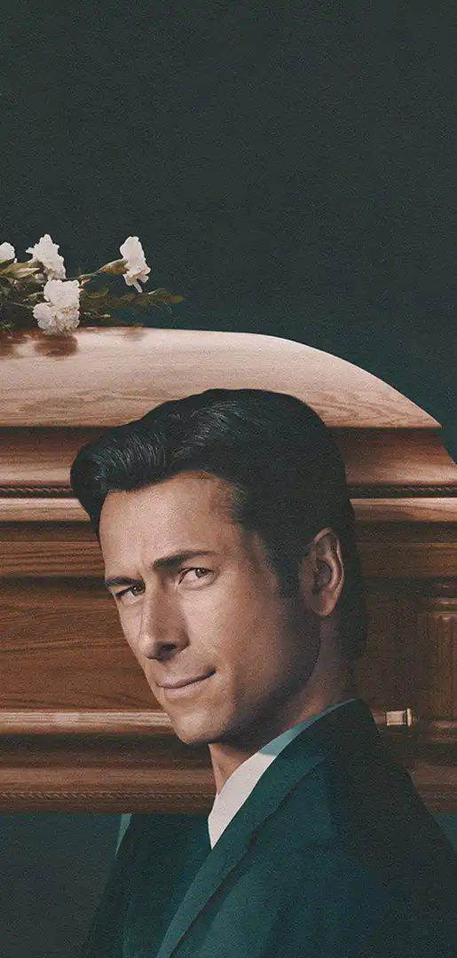 Мисливець за спадком