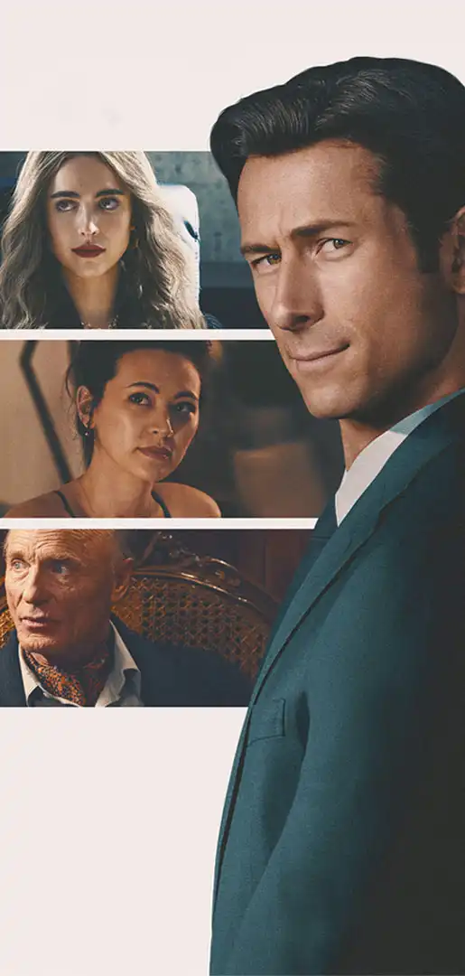 Мисливець за спадком