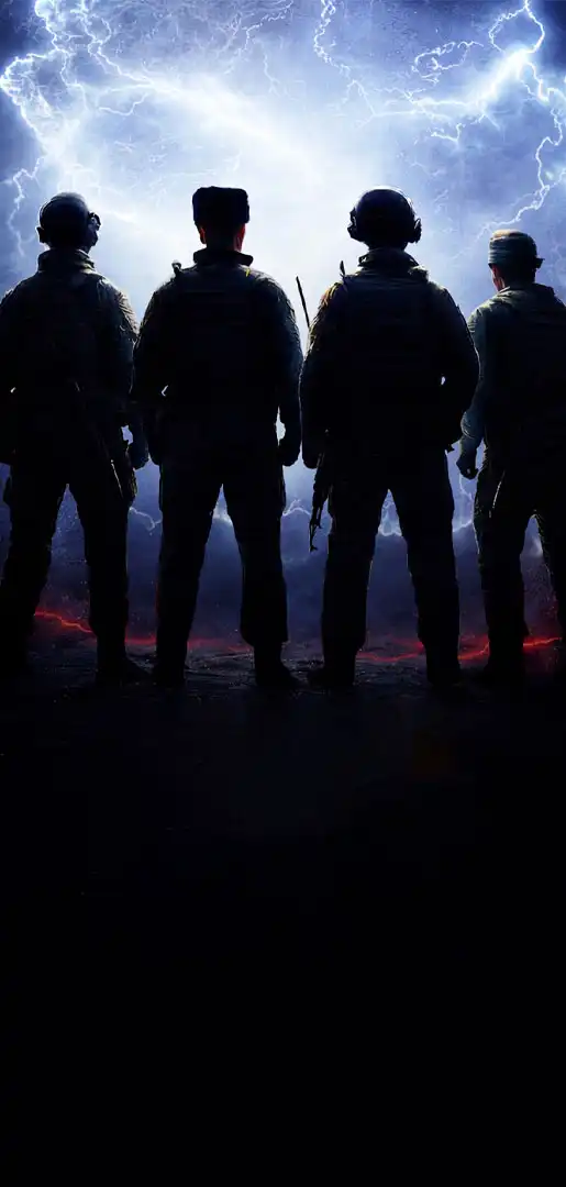 Братська четвірка