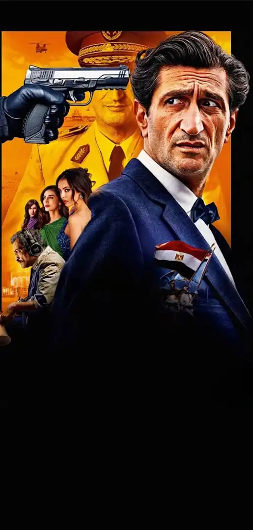 Орли республіки