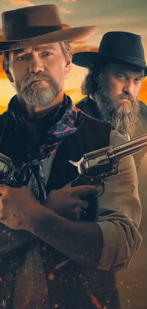 Погані хлопці мають померти