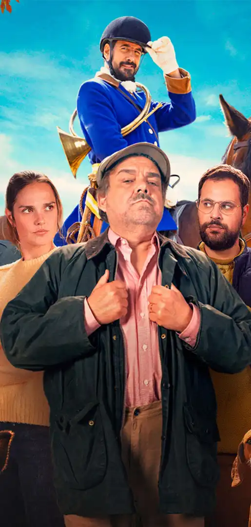 Сезон полювання 2