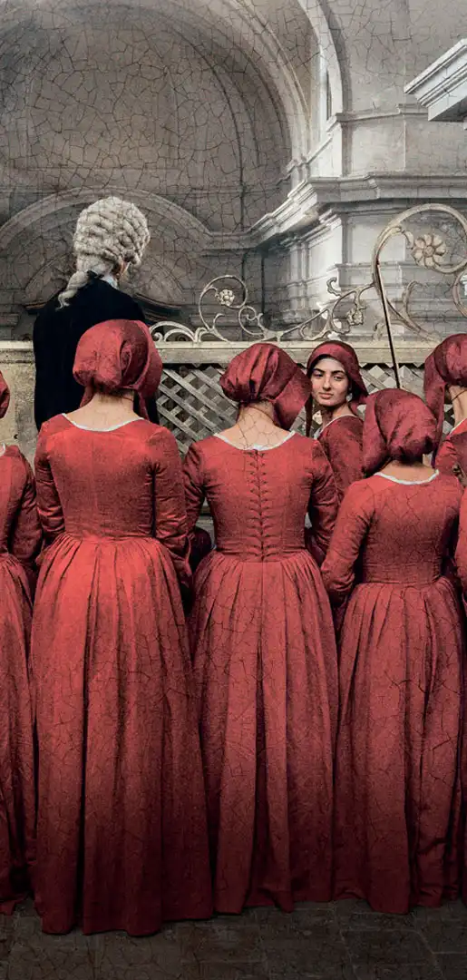 Нова фаворитка