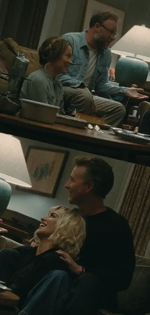 Сусіди зверху